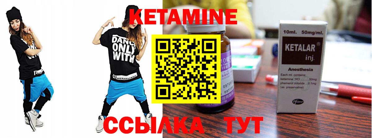 Кудрово  MDMA  Вход с VPN  АМФЕТАМИН кристаллы  Конопля  ГАШИШ  COCAIN  Мефедрон  