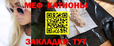 мдпв Кингисепп