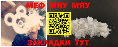 дистиллят марихуана Кинель