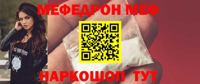 спайс Кимры