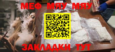 дистиллят марихуана Кинель