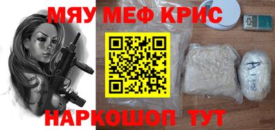 дистиллят марихуана Кинель