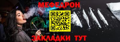 дистиллят марихуана Кинель
