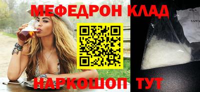 мдпв Кингисепп