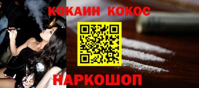 дистиллят марихуана Кинель