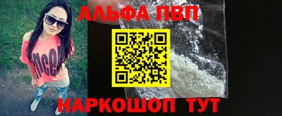 спайс Кимры