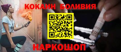 дистиллят марихуана Кинель