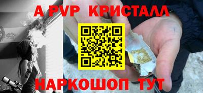 дистиллят марихуана Кинель