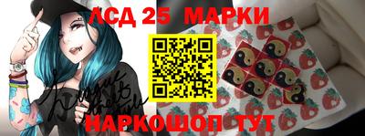 спайс Кимры