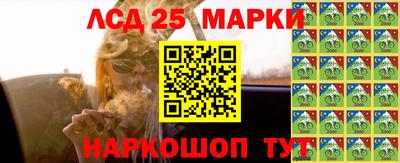 дистиллят марихуана Кинель