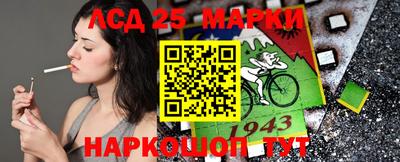 спайс Кимры