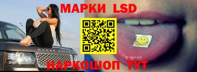спайс Кимры