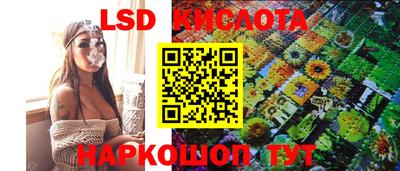 дистиллят марихуана Кинель