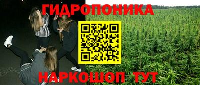 дистиллят марихуана Кинель