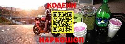 спайс Кимры