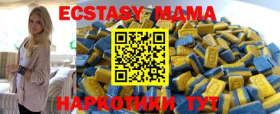 мдпв Кингисепп
