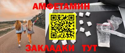 спайс Кимры