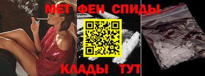 дистиллят марихуана Кинель