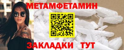 мдпв Кингисепп