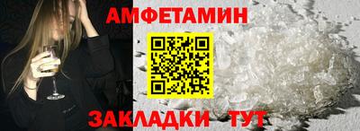 спайс Кимры