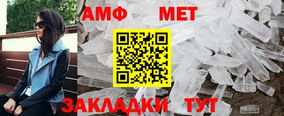 мдпв Кингисепп