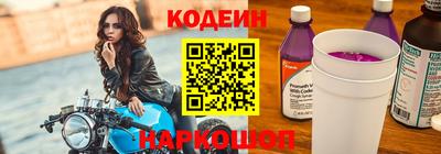 спайс Кимры