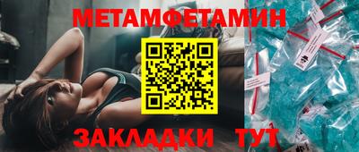 мдпв Кингисепп