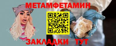 мдпв Кингисепп