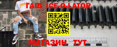 спайс Кимры