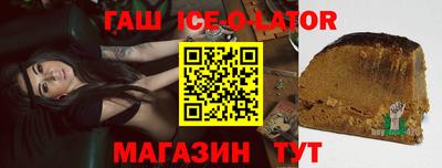спайс Кимры