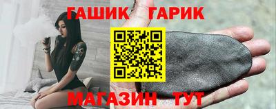 спайс Кимры