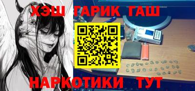 спайс Кимры