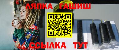 спайс Кимры