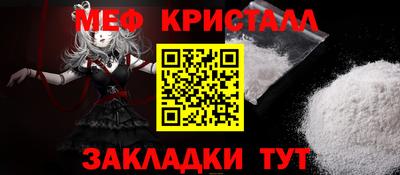 дистиллят марихуана Кинель